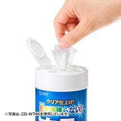 ヨドバシ.com - サンワサプライ SANWA SUPPLY ウェット