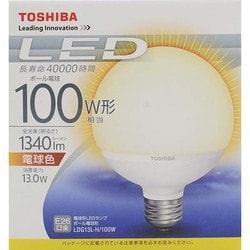 ヨドバシ.com - 東芝 TOSHIBA LDG13L-H/100W [LED電球 E26口金 電球色 