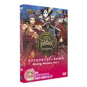 ラグナロクオンライン RJC2014 -Rising Heroes- Vol.1 [DVD]