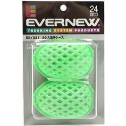 2ケ入玉子ケース EBY231 [アウトドア 調理器具 クッキングツール]