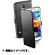 GalaxyS5用ケース BOOK ESSENTIAL イタリアンブラック BOOKESSENGALS5BK