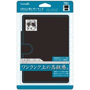 CA-3DLL-BS [3DSLL用 レザーケース ブルーステッチ]
