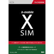 bモバイル X SIM (マイクロSIM) YD-XLL-DM