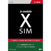 bモバイル X SIM (ナノSIM) YD-XLL-DN