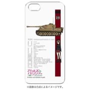 PCM-IP5-8373 [iPhone5s/5 ガールズ＆パンツァー ガルパン 西住まほ ティーガーI]