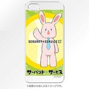 PCM-IP5-9691 [サーバント×サービス 百井兼蔵 iPhone5S/5 専用ケース]