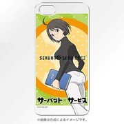 PCM-IP5-9707 [サーバント×サービス 山神ルーシー（略） iPhone5S/5 専用ケース]