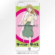 PCM-IP5-9714 [サーバント×サービス 三好紗耶 iPhone5S/5 専用ケース]