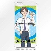 PCM-IP5-9721 [サーバント×サービス 長谷部豊 iPhone5S/5 専用ケース]