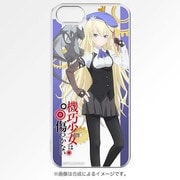 PCM-IP5S1106 [機巧少女は傷つかない シャルロット iPhone SE/5s/5用ケース]