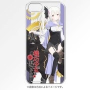 PCM-IP5S1113 [機巧少女は傷つかない フレイ iPhone SE/5s/5用ケース]
