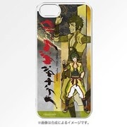 PCM-IP5S1250 [ノブナガ・ザ・フール トヨトミ・ヒデヨシ iPhone5S/5ケース]