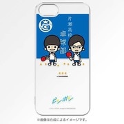 PCM-IP5S1397 [ピンポン 片瀬高校卓球部 iPhone5S/5ケース]