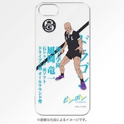 PCM-IP5S1472 [ピンポン 風間 竜一 ドラゴン iPhone SE/5s/5用ケース]