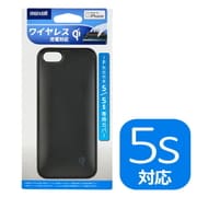 MXQI-CVA20BK. [S/qi対応 iPhone SE/5s/5用カバー ブラック]