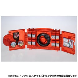 ヨドバシ.com - タカラトミーアーツ TAKARATOMY A.R.T.S