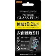 RT-P5SF/CG [iPhone 5/5s/5c用 9Hすべすべタッチ光沢指紋防止ガラスフィルム]