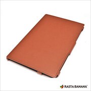 Xperia Z2 Tablet タブレットケース ブラウン 0663SOT21
