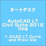 AutoCAD LT Civil Suite 2015 Upg