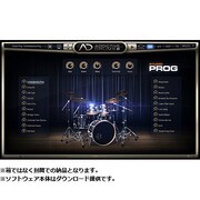 AD2 Studio Prog [ドラム音源]