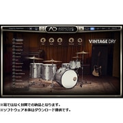 AD2 Vintage Dry [ドラム音源]