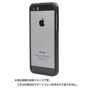 iPhone 5s/5専用 Gresso マグネット式アルミバンパー 液晶保護フィルムなし [ブラック]