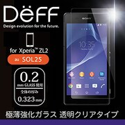 DG-XZL2G210 [High Grade Glass Screen Protector for XPERIA ZL2 SOL25 au 指紋防止 0.2mm]