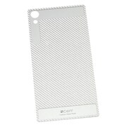 DCP-XZ2CSV/B [Carbon Plate for Xperia Z2 Silver シルバーカーボン]