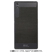DCP-XZ2CBK/B [Carbon Plate for Xperia Z2 Black ブラックカーボン]