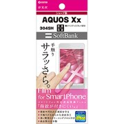 OGM304SH [AQUOS Xx/304SH専用 液晶保護フィルム 防指紋]