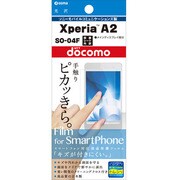 OFGSO-04F [Xperia A2/SO-04F用 保護光沢フィルム]