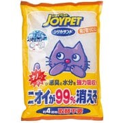 シリカサンドクラッシュ 4.6L [猫用 トイレ砂]