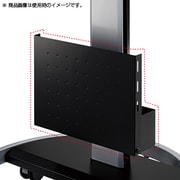 CPUホルダー PHP-7703