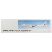 BJQ1144 [1/200 B767-300 JAL]