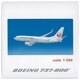 BJE3024 [1/500 B737-800 JAL]