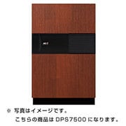 プレミアムセーフ NEXT テンキー式耐火金庫 チェリー DPS7500C