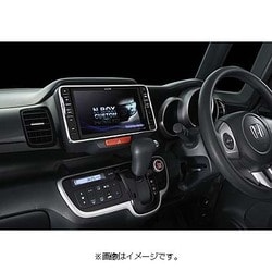 アルパイン ALPINE EX800-NB [8型LED/WVGA N-BOX/N-BOXカスタム車専用ナビゲーション] 通販【全品無料配達】 -  ヨドバシ.com