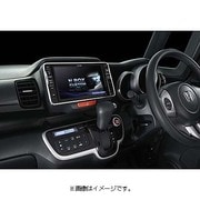 EX800-NB [8型LED/WVGA N-BOX/N-BOXカスタム車専用ナビゲーション]