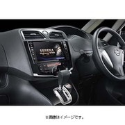 EX800-SE [8型LED/WVGA セレナ/セレナハイウェイスター車専用ナビゲーション]