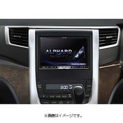 X800-AL [8型LED/WVGA アルファ-ド専用ナビゲーション]