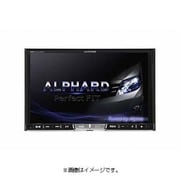X800-ALK [8型LED/WVGA アルファ-ド(10/15系)専用ナビゲーション]