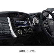 X800-CF [8型LED/WVGA カロ-ラフィルダー/ハイブリッド車専用ナビゲーション]