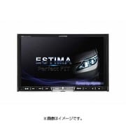 X800-ES-M [8型LED/WVGA エスティマ/エスティマ ハイブリッド車専用ナビゲーション]