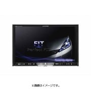 X800-FI-E [8型LED/WVGA フィット車専用ナビゲーション]