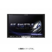 X800-FIS [8型LED/WVGA フィットシャトル/ハイブリッド車専用ナビゲーション]