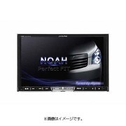 X800-NO-E [8型LED/WVGA ノア(70系)車専用ナビゲーション]