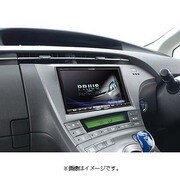 X800-PR [8型LED/WVGA プリウス(MC後)車専用ナビゲーション]