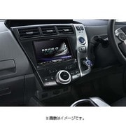 X800-PRA [8型LED/WVGA プリウスα車専用ナビゲーション]