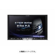 X800-STS [8型LED/WVGA ステップワゴン スパ-ダ(MC後)車専用ナビゲーション]