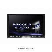 X800-WS-E [8型LED/WVGA ワゴンRスティングレ-(23系)車専用ナビゲーション]